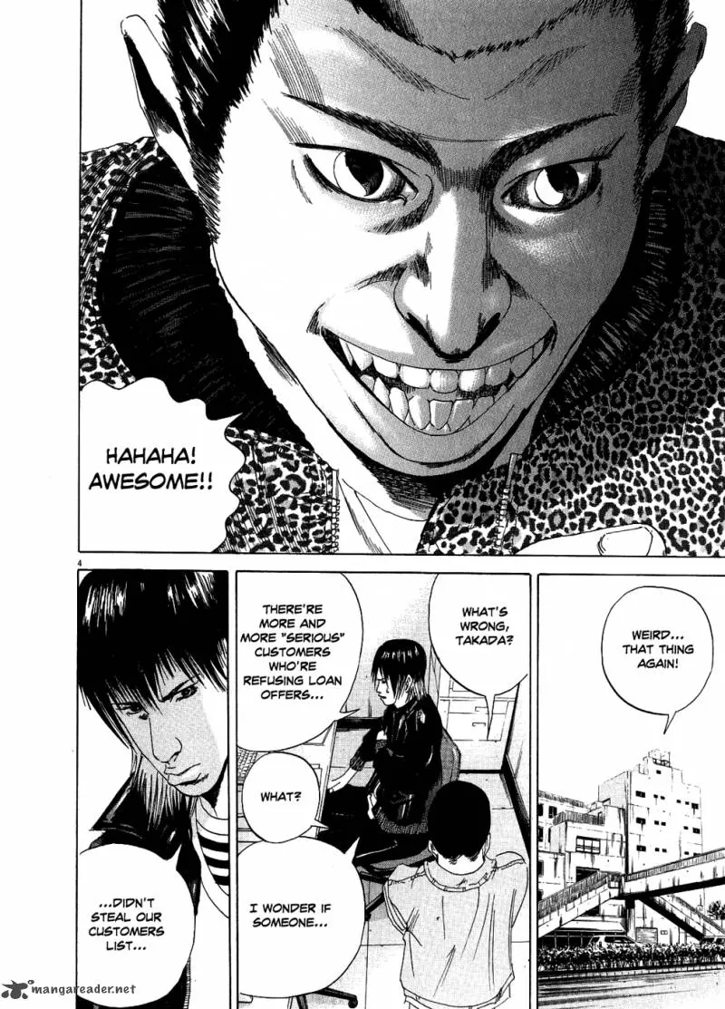 Yamikin Ushijima-kun Chapter 11 page 4