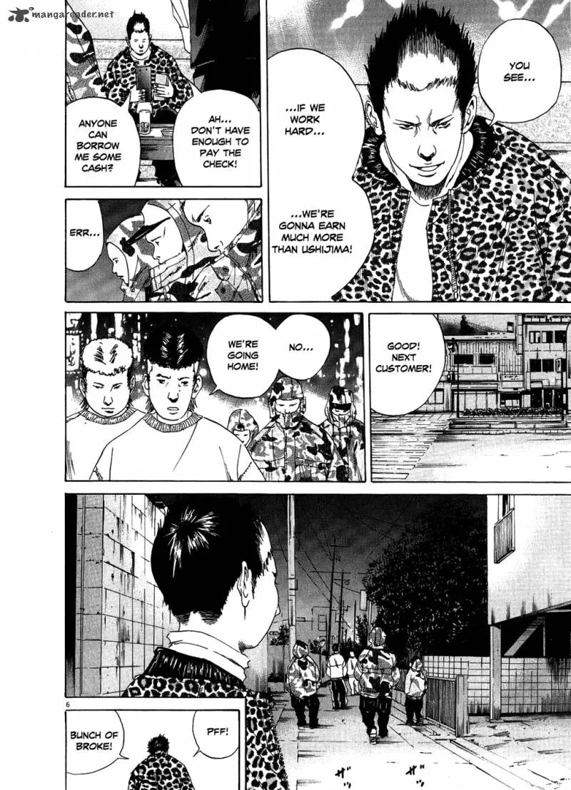 Yamikin Ushijima-kun Chapter 11 page 6