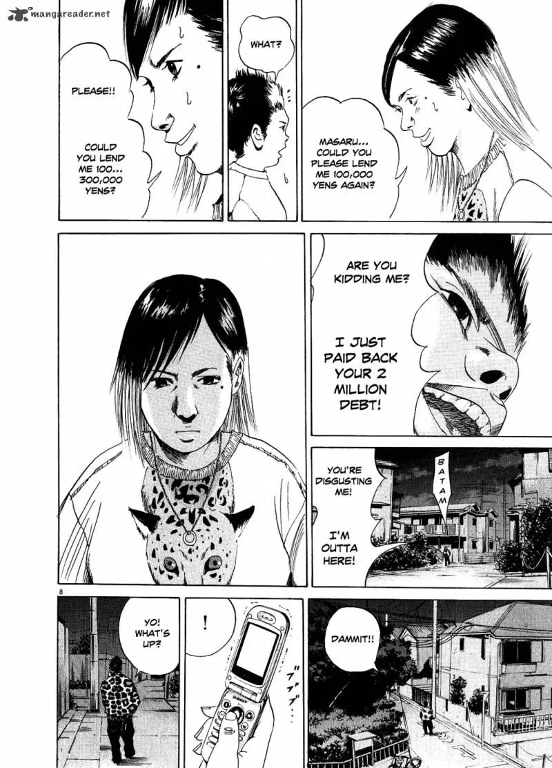Yamikin Ushijima-kun Chapter 11 page 8