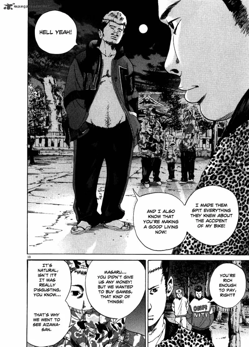 Yamikin Ushijima-kun Chapter 11 page 10