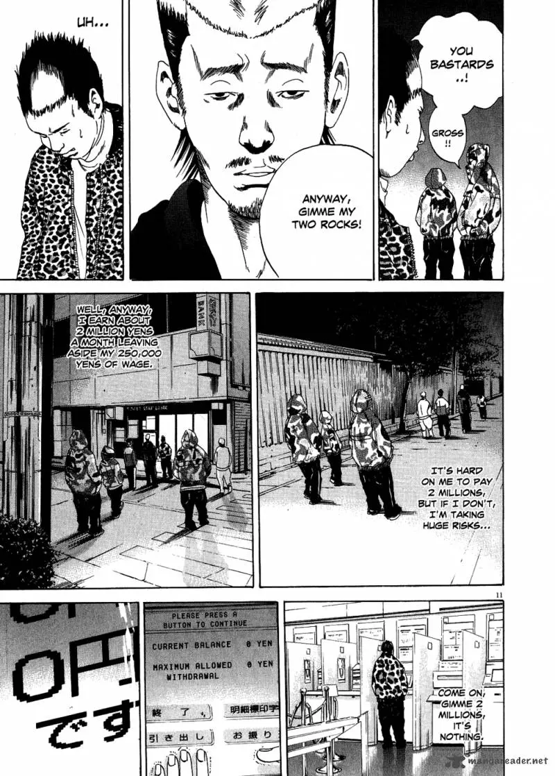 Yamikin Ushijima-kun Chapter 11 page 11