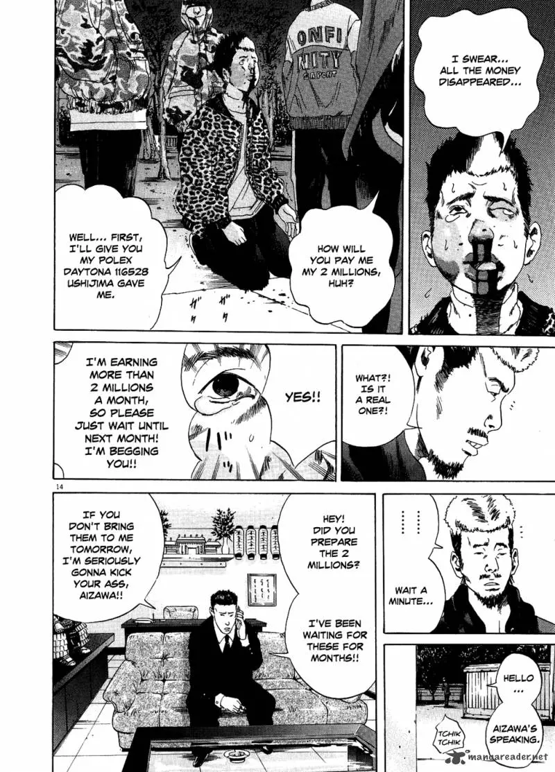 Yamikin Ushijima-kun Chapter 11 page 14