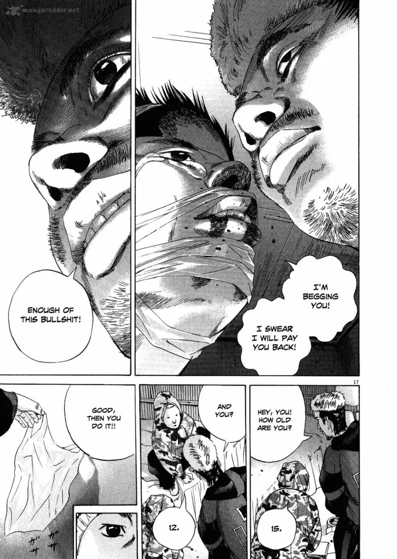 Yamikin Ushijima-kun Chapter 11 page 17