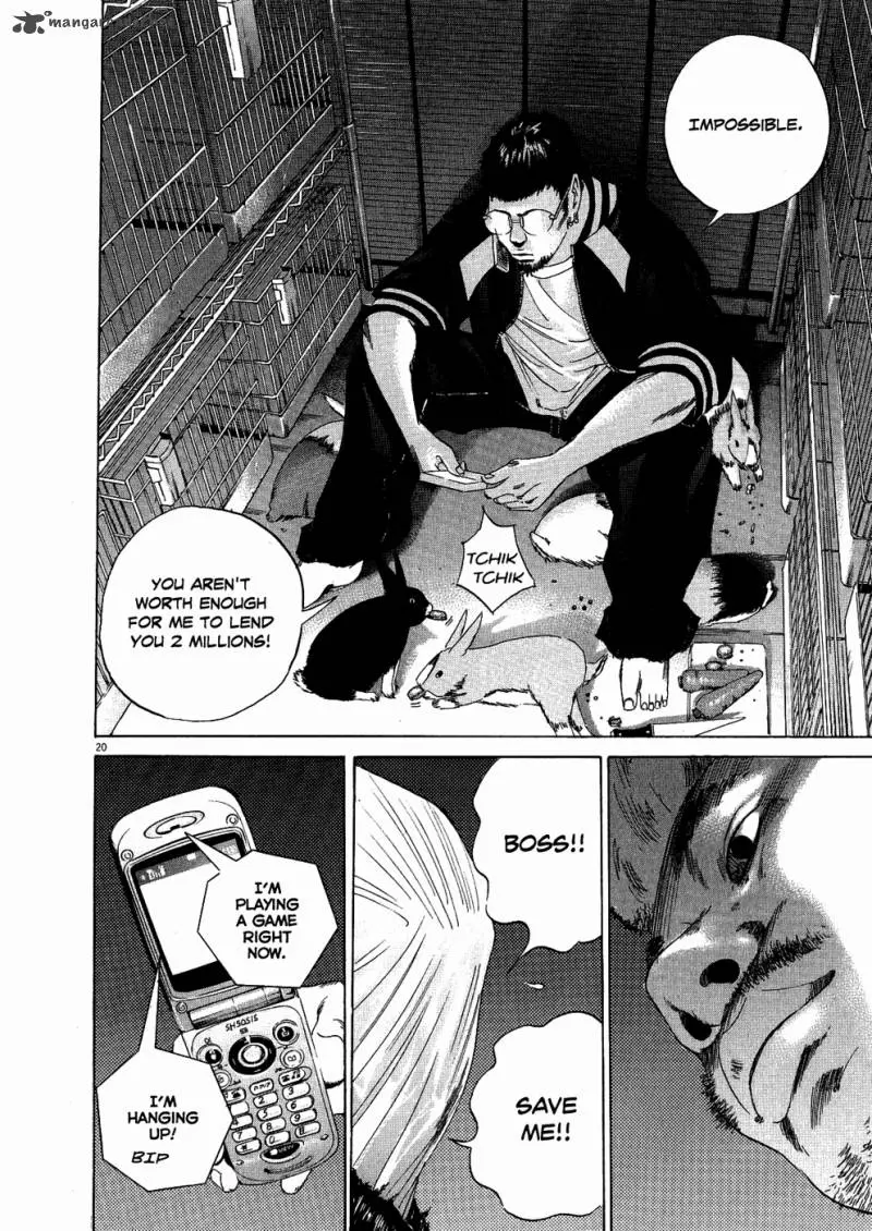 Yamikin Ushijima-kun Chapter 11 page 20
