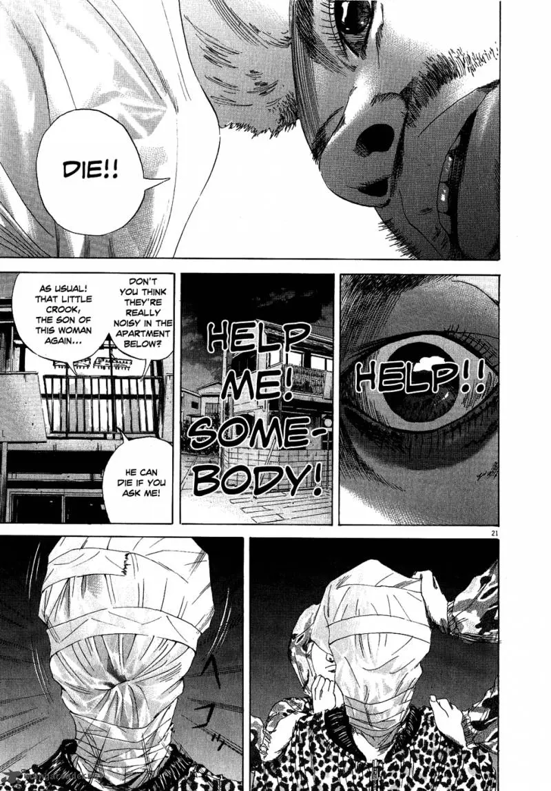 Yamikin Ushijima-kun Chapter 11 page 21