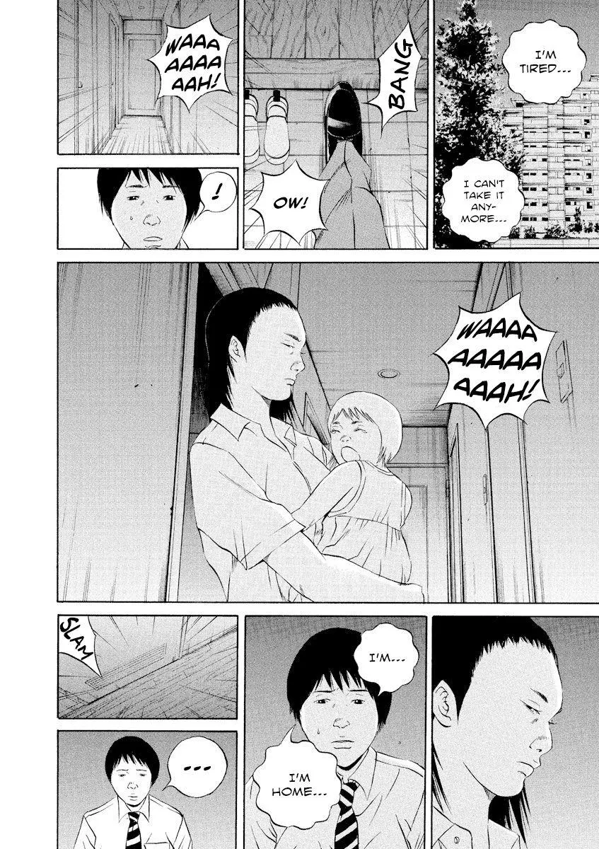 Yamikin Ushijima-kun Chapter 110 page 9