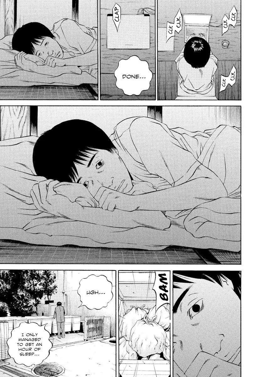 Yamikin Ushijima-kun Chapter 110 page 10