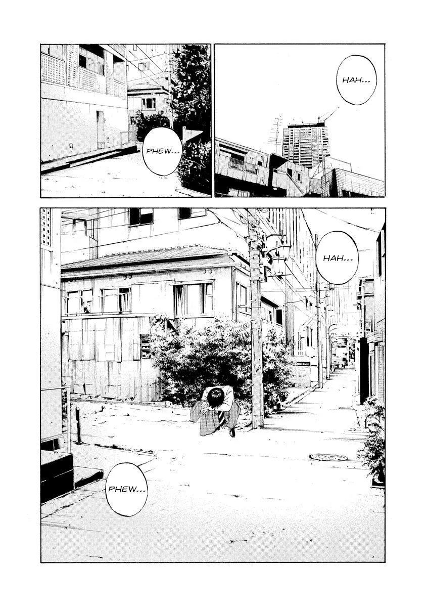 Yamikin Ushijima-kun Chapter 110 page 13