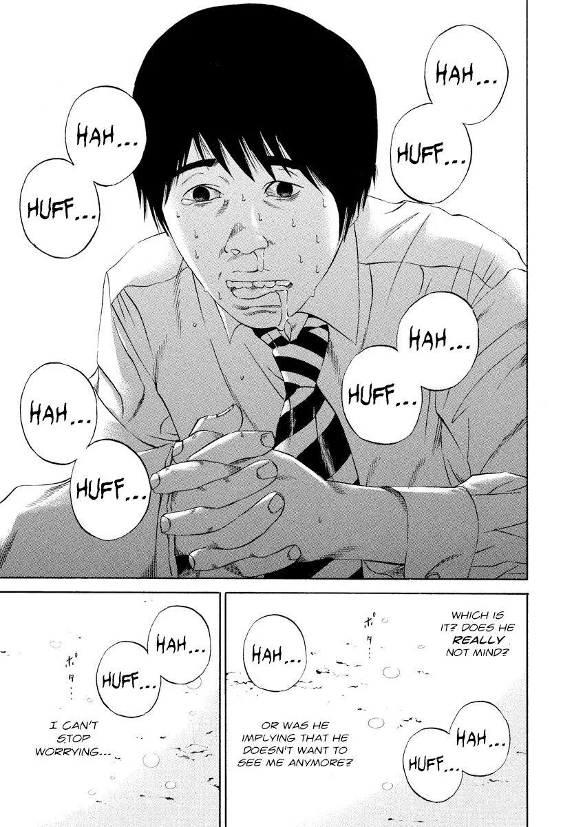 Yamikin Ushijima-kun Chapter 110 page 14