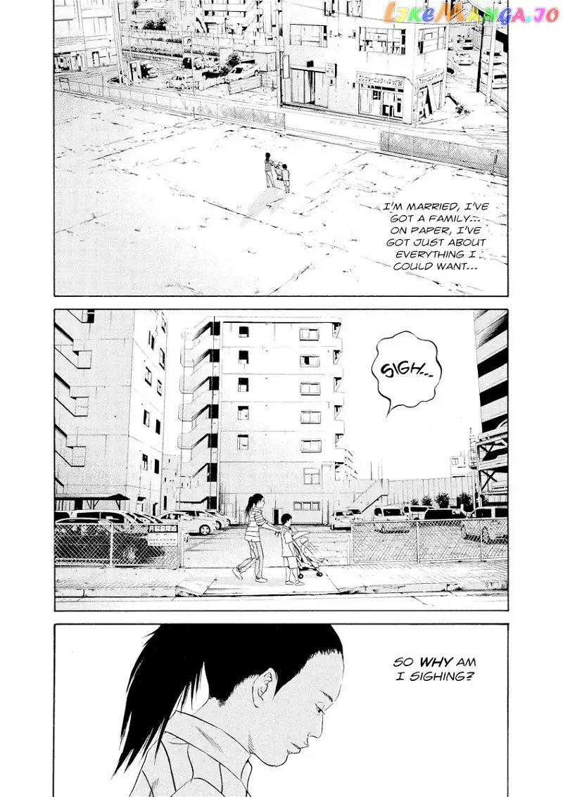 Yamikin Ushijima-kun Chapter 111 page 5