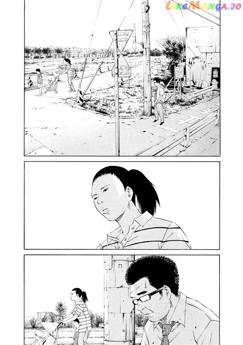 Yamikin Ushijima-kun Chapter 111 page 3