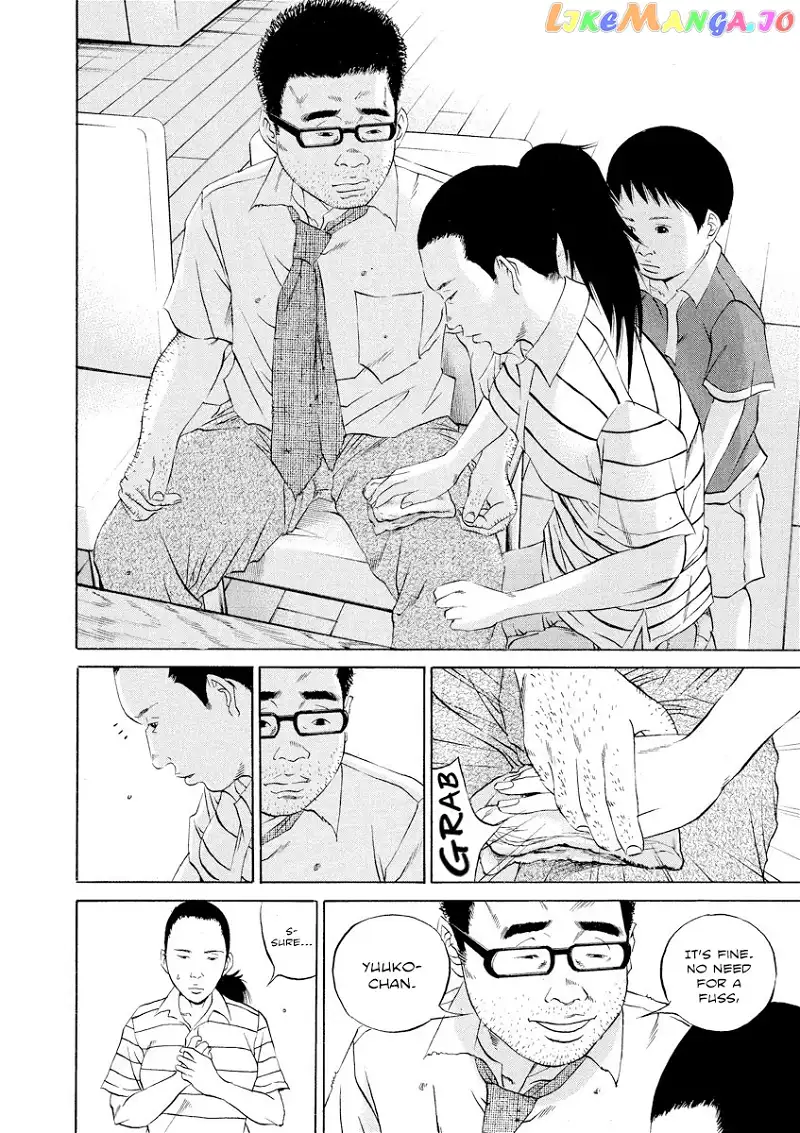 Yamikin Ushijima-kun Chapter 111 page 9