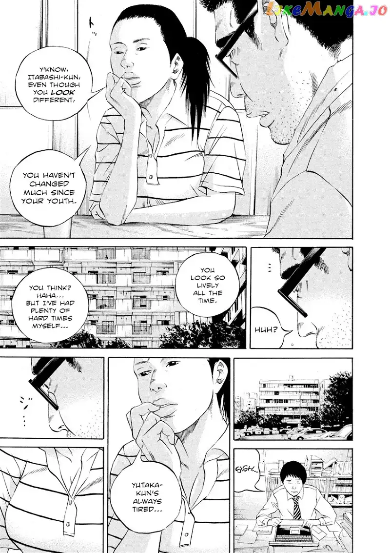 Yamikin Ushijima-kun Chapter 111 page 10