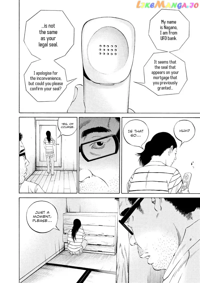Yamikin Ushijima-kun Chapter 111 page 13