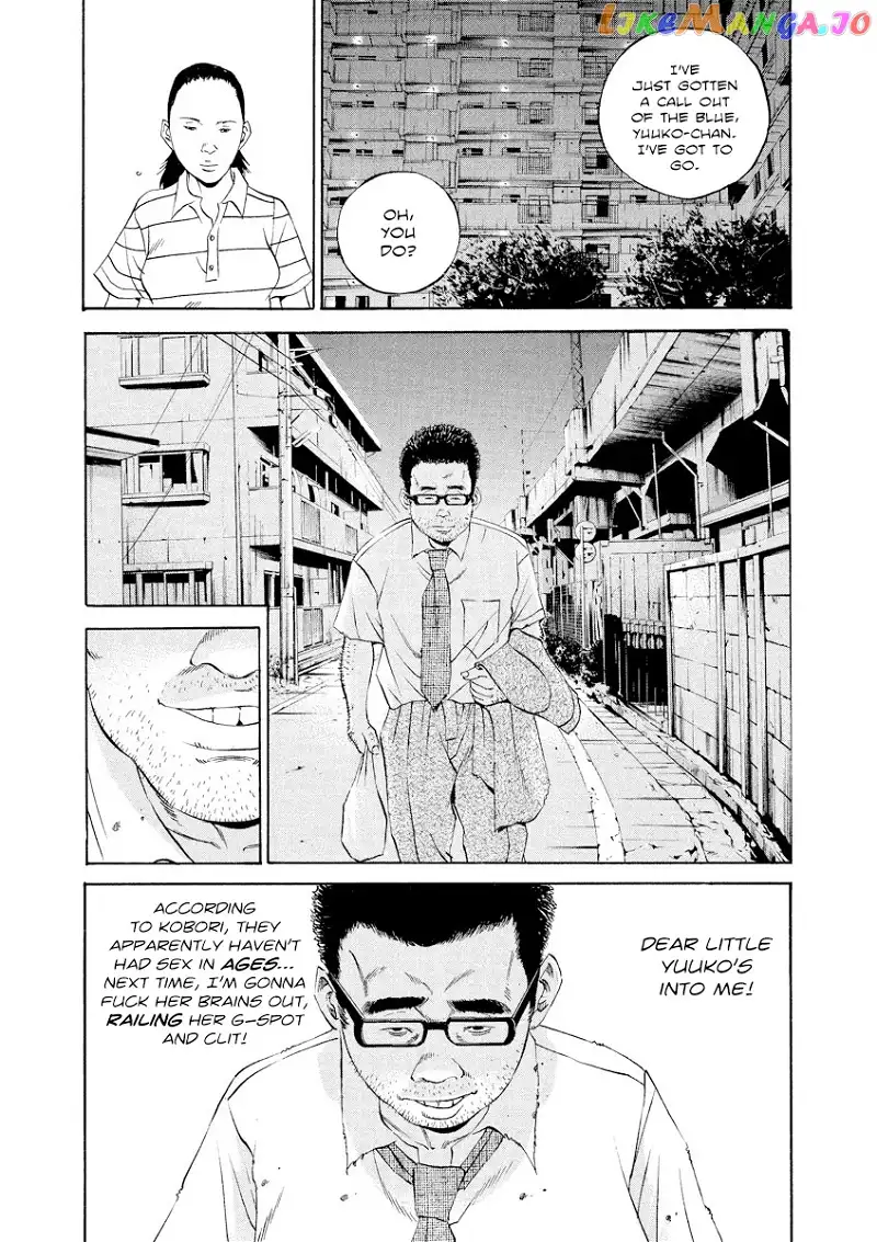 Yamikin Ushijima-kun Chapter 111 page 17