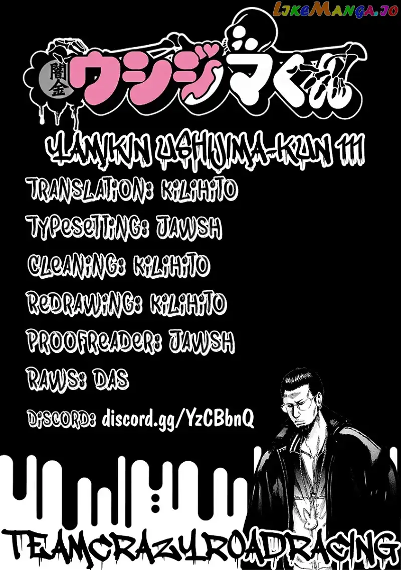 Yamikin Ushijima-kun Chapter 111 page 20