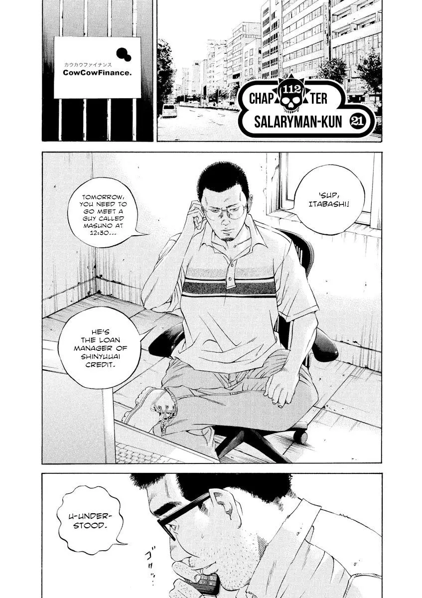Yamikin Ushijima-kun Chapter 112 page 1