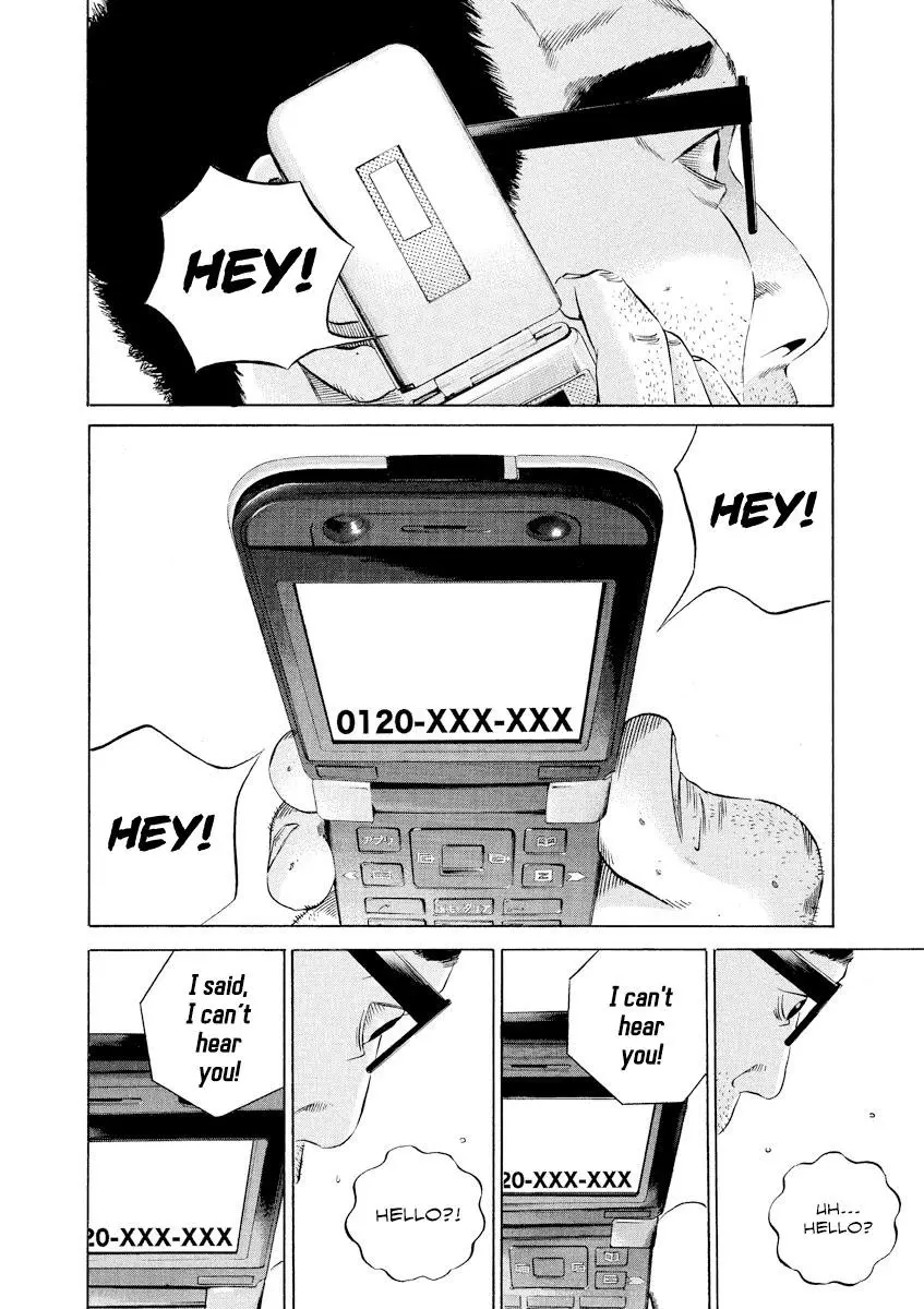 Yamikin Ushijima-kun Chapter 112 page 8