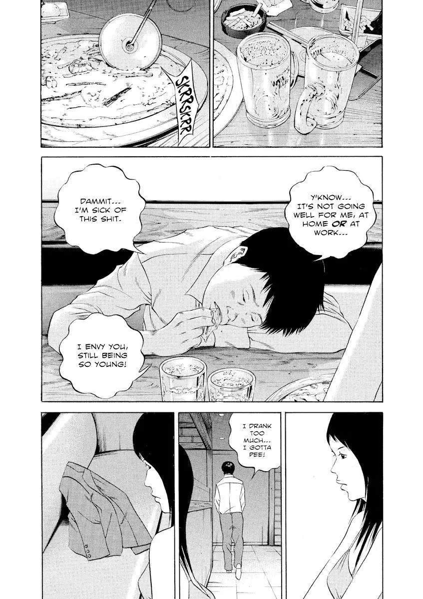 Yamikin Ushijima-kun Chapter 112 page 13
