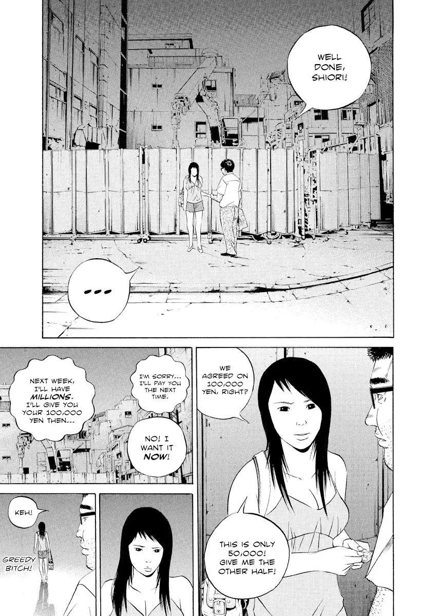 Yamikin Ushijima-kun Chapter 112 page 15