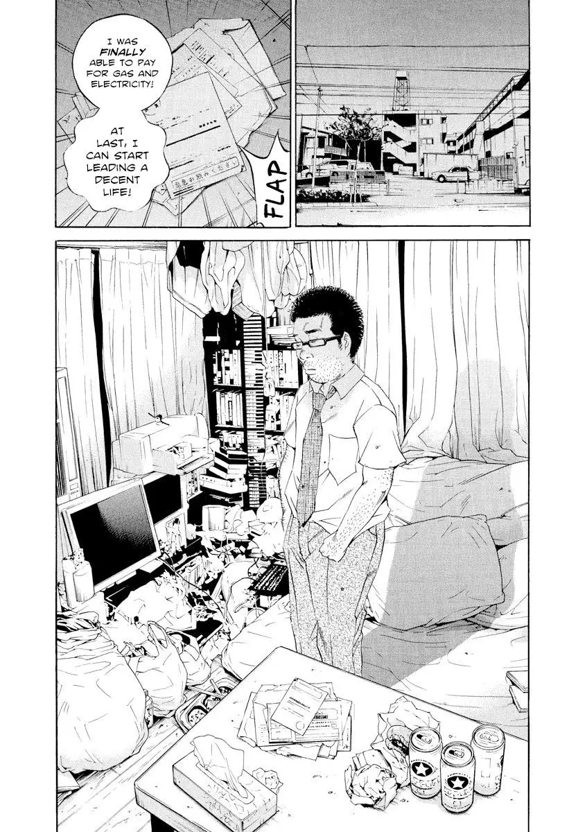Yamikin Ushijima-kun Chapter 112 page 16