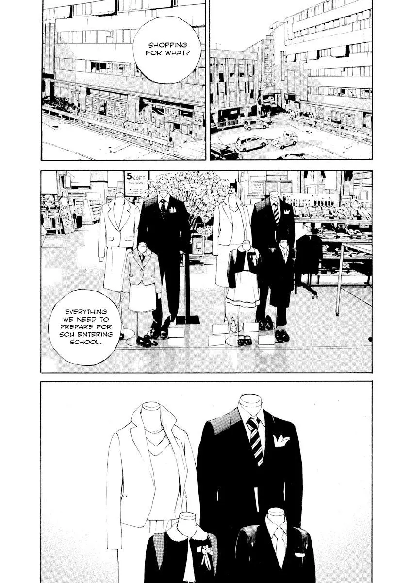 Yamikin Ushijima-kun Chapter 113 page 10
