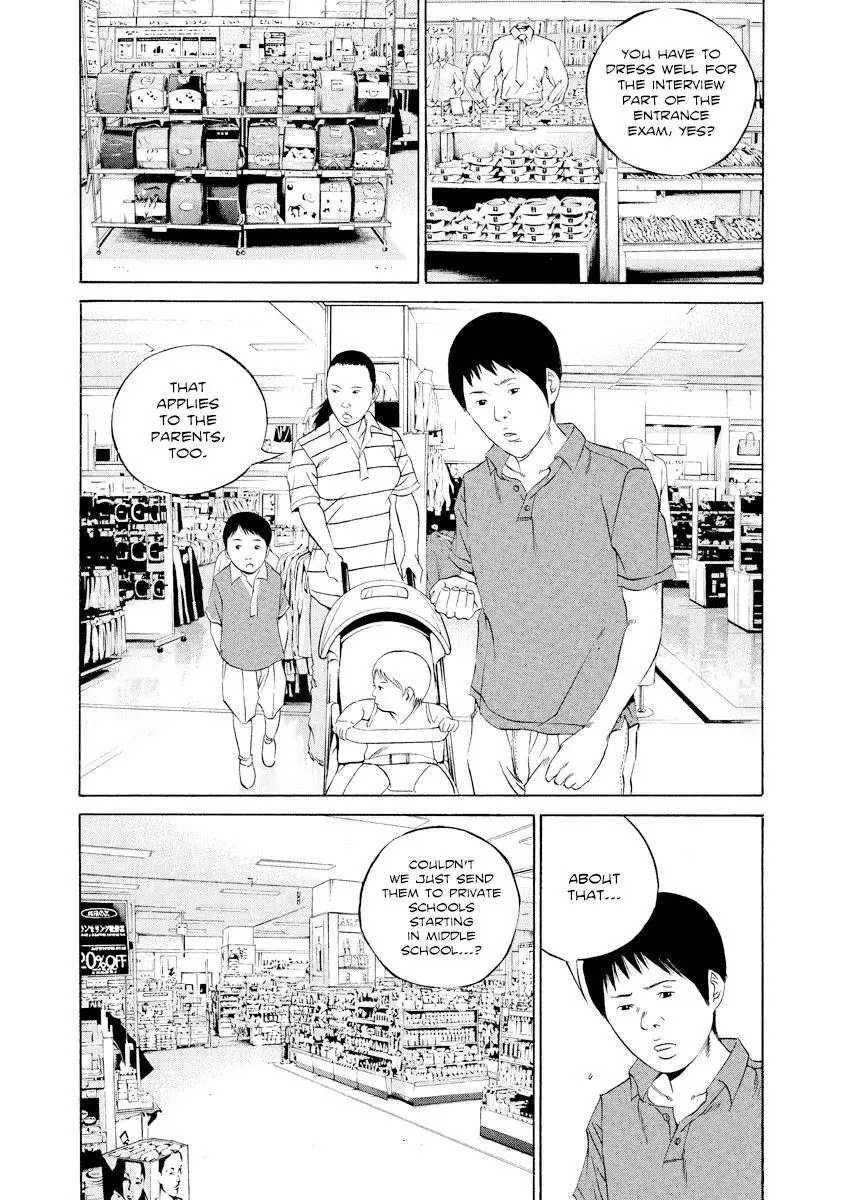 Yamikin Ushijima-kun Chapter 113 page 11