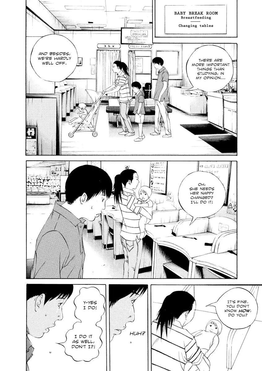 Yamikin Ushijima-kun Chapter 113 page 12