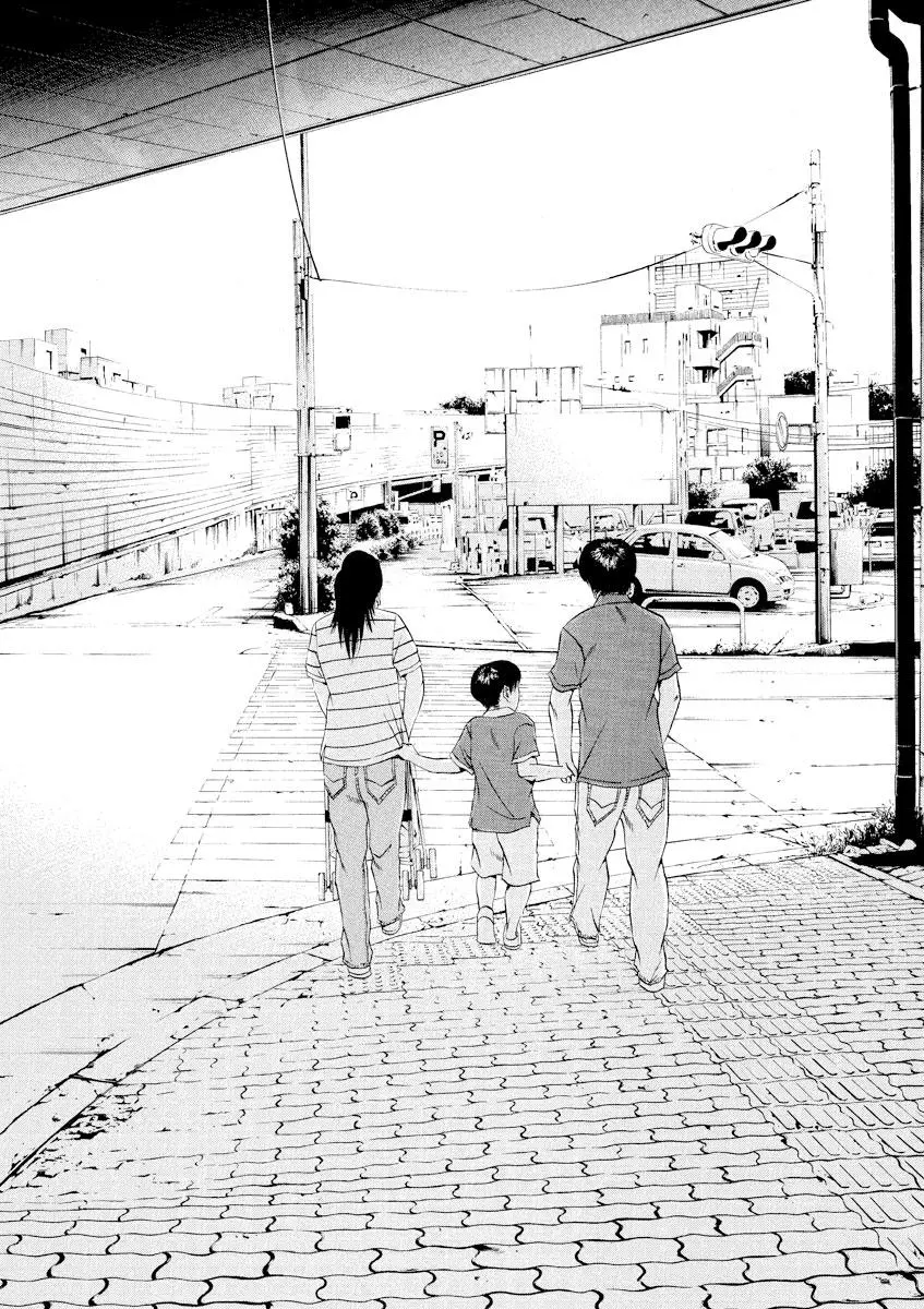 Yamikin Ushijima-kun Chapter 113 page 15