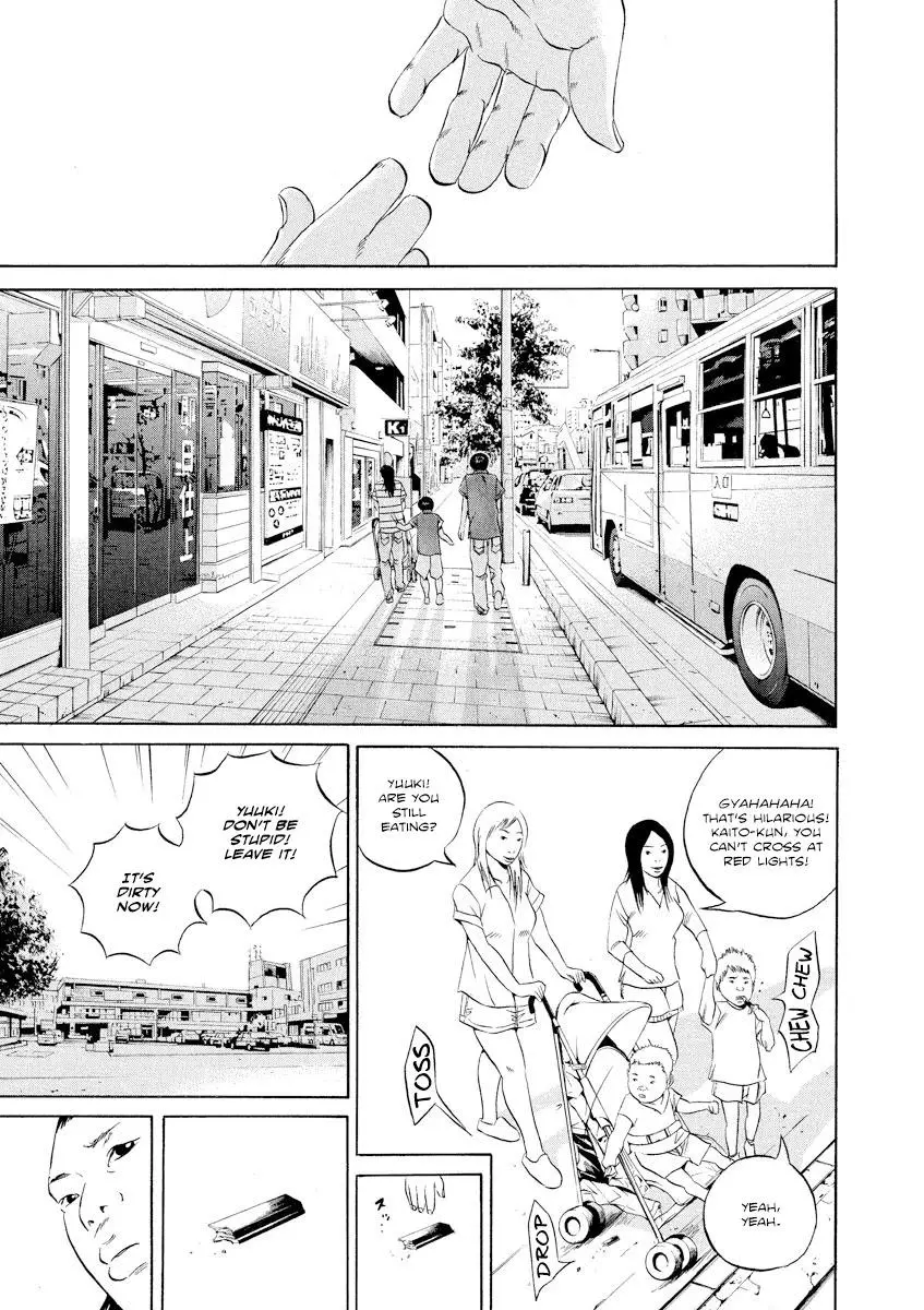 Yamikin Ushijima-kun Chapter 113 page 16