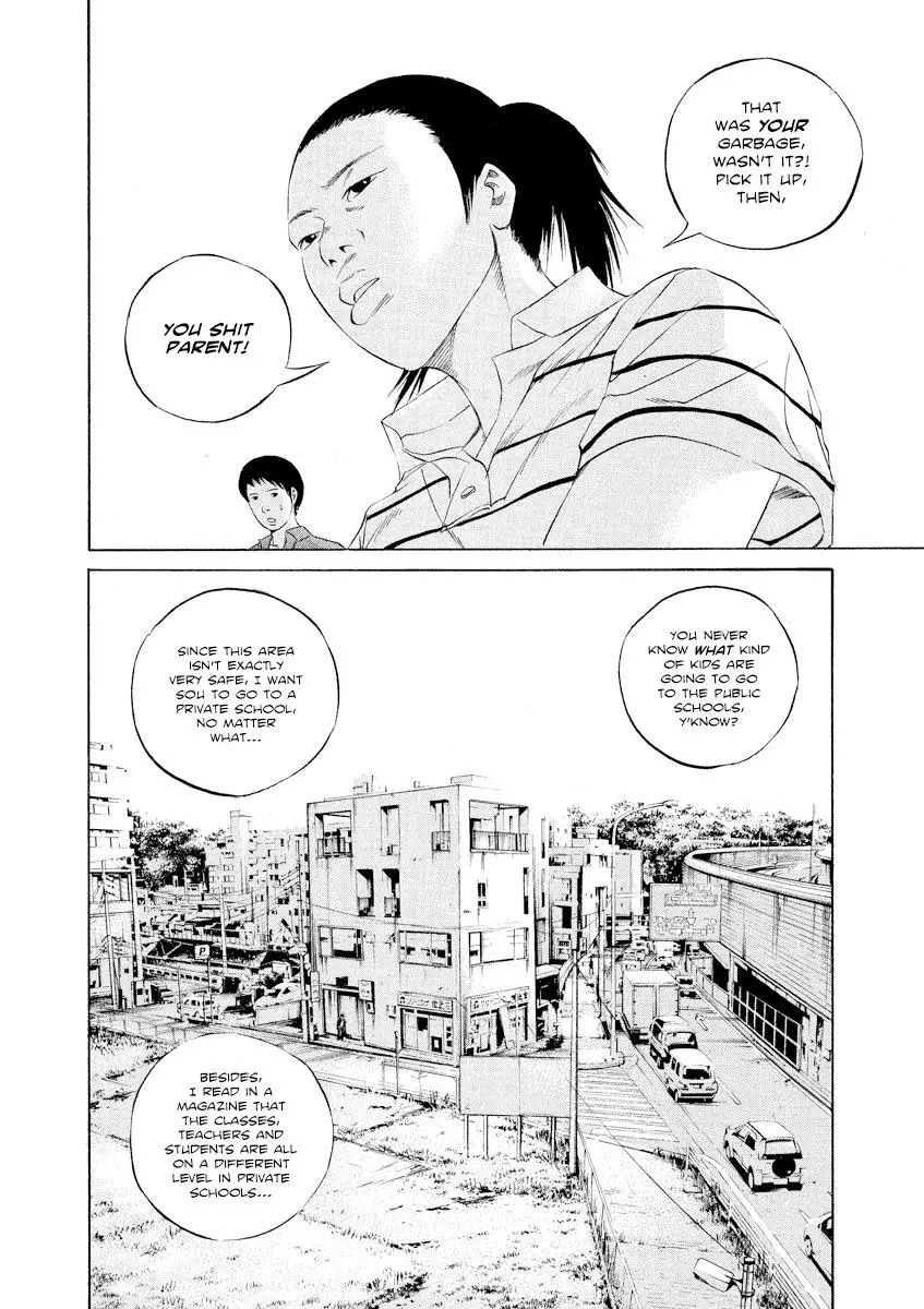Yamikin Ushijima-kun Chapter 113 page 17