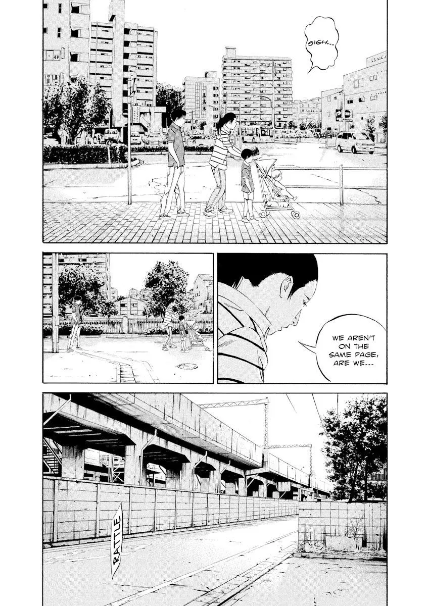 Yamikin Ushijima-kun Chapter 113 page 18
