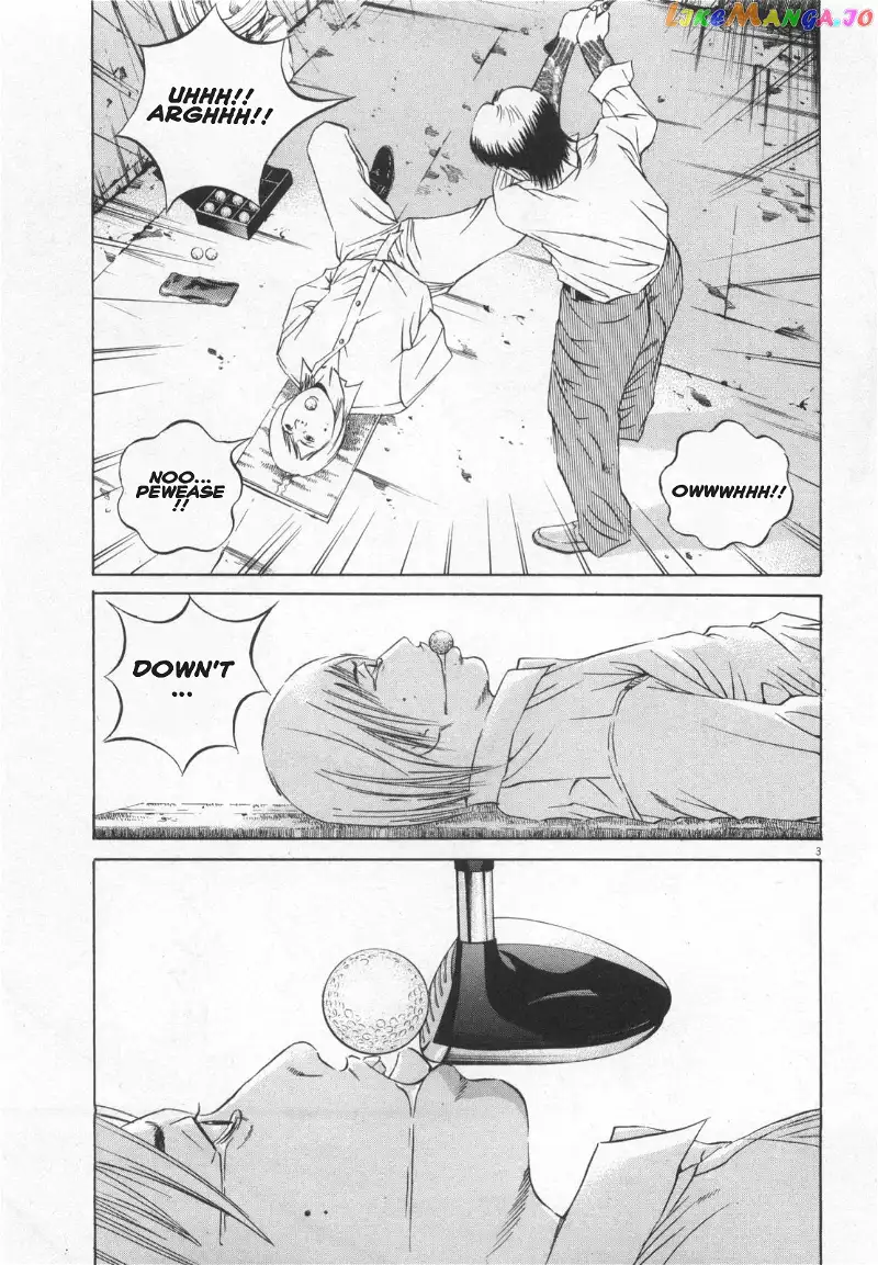 Yamikin Ushijima-kun Chapter 114 page 3