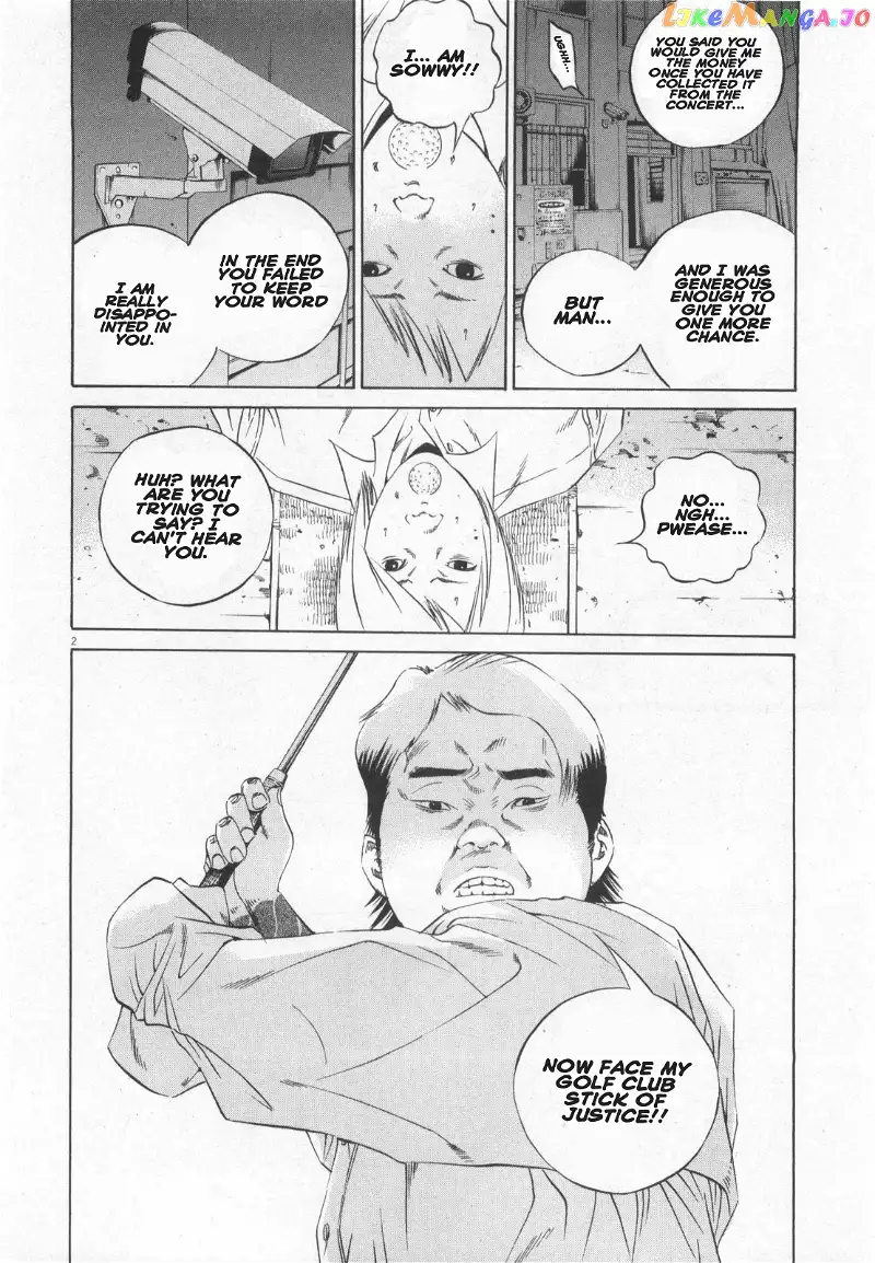 Yamikin Ushijima-kun Chapter 114 page 2