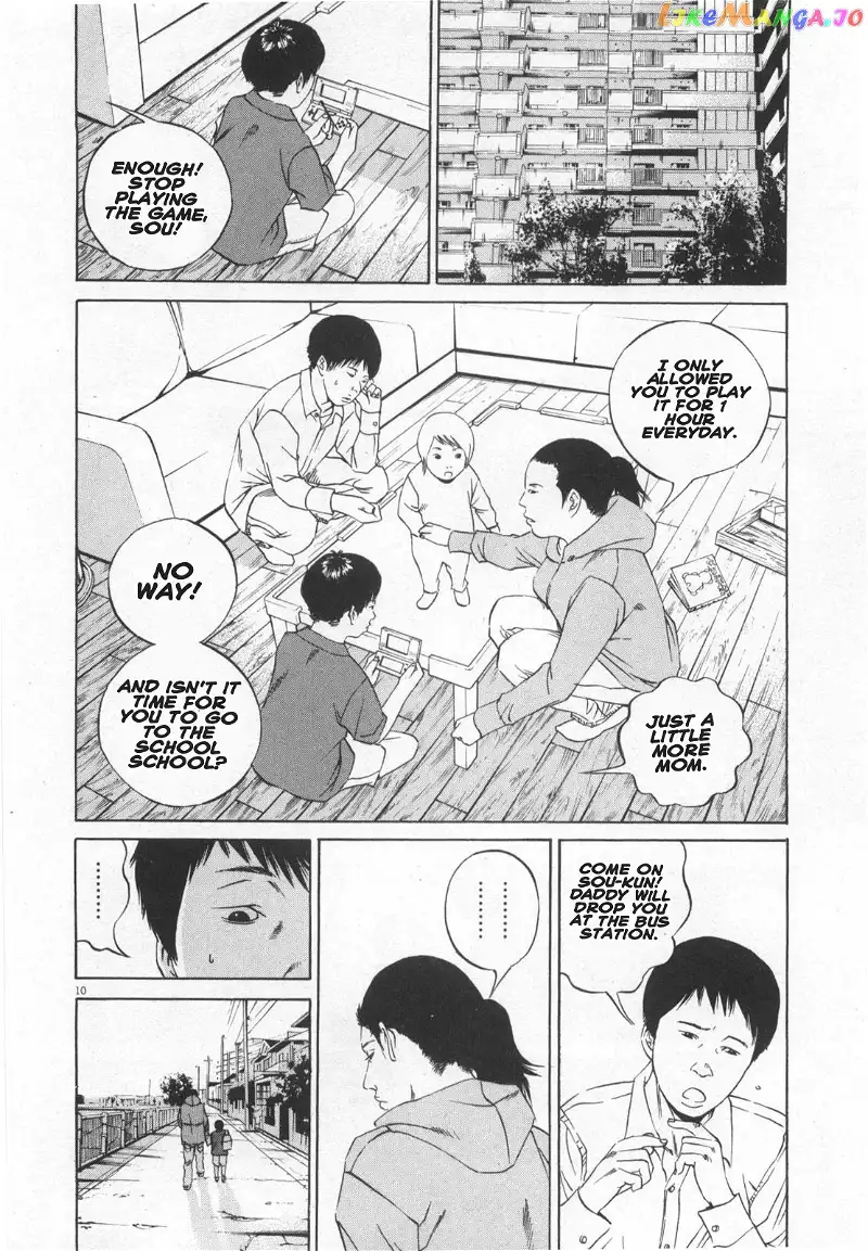 Yamikin Ushijima-kun Chapter 114 page 10