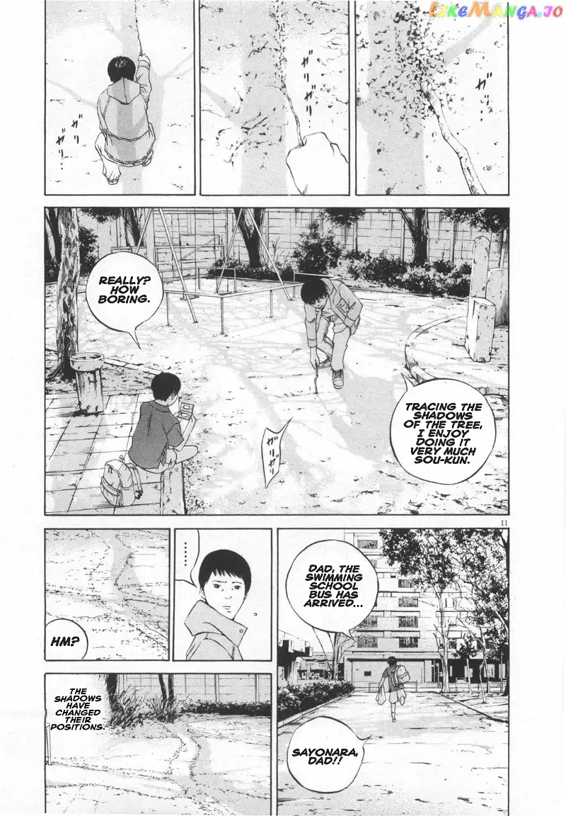 Yamikin Ushijima-kun Chapter 114 page 11