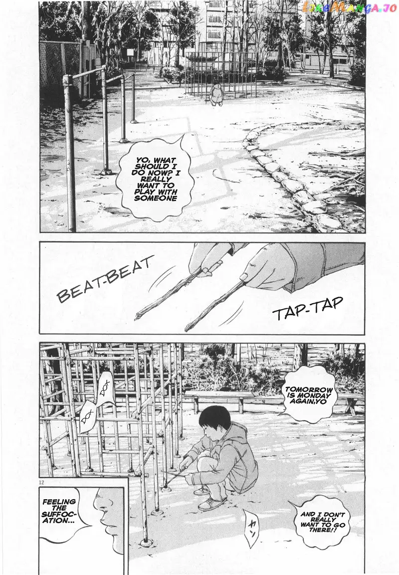 Yamikin Ushijima-kun Chapter 114 page 12