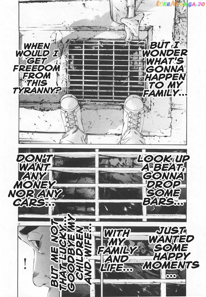 Yamikin Ushijima-kun Chapter 114 page 14