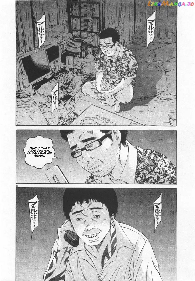 Yamikin Ushijima-kun Chapter 114 page 18