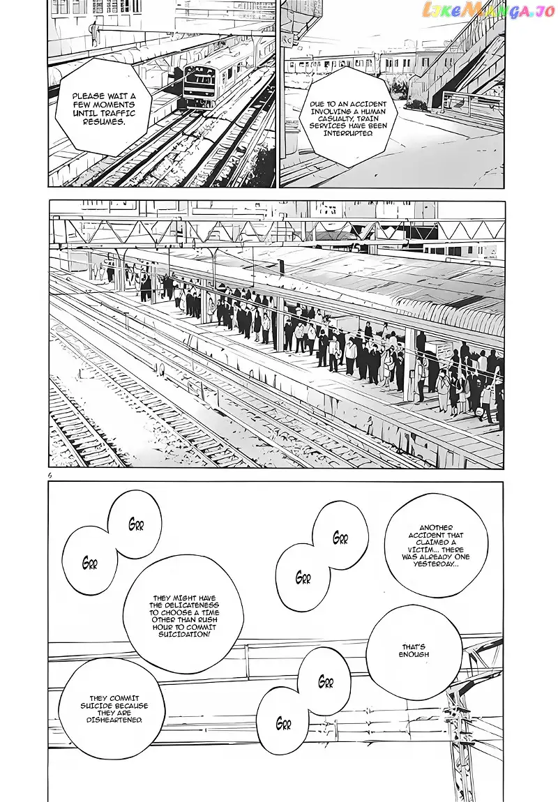 Yamikin Ushijima-kun Chapter 115 page 6