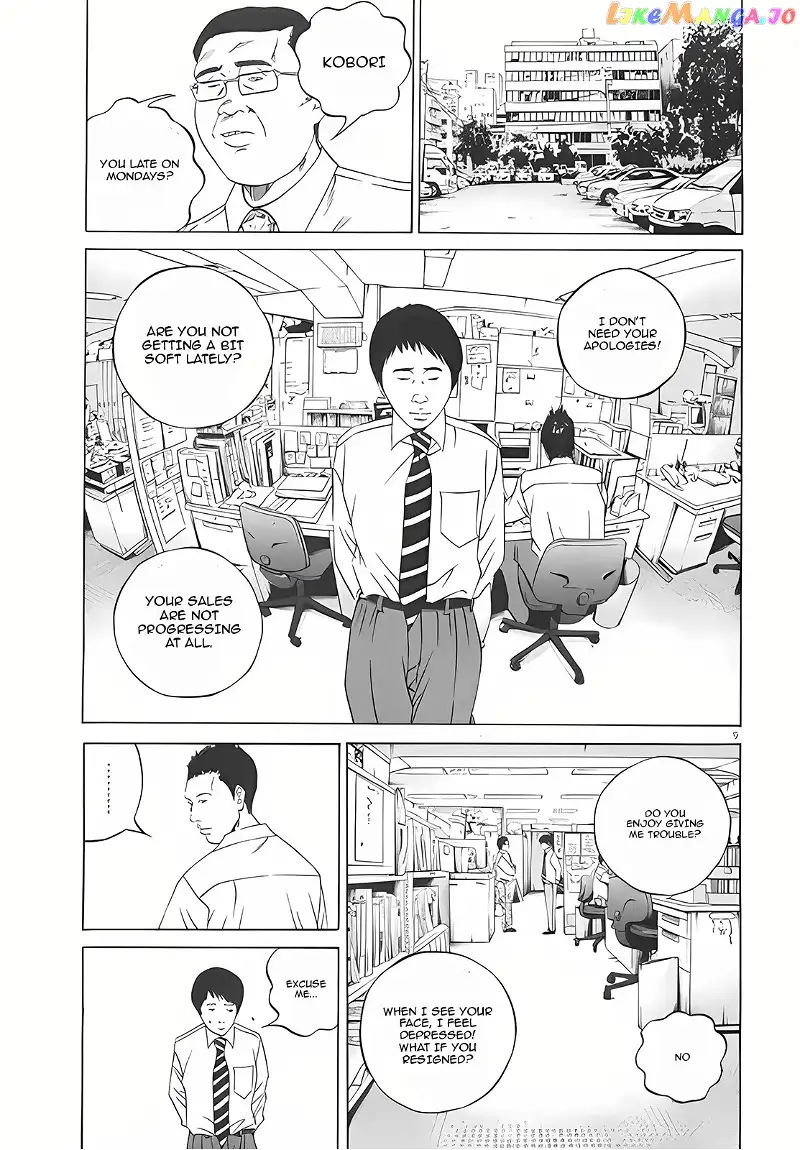 Yamikin Ushijima-kun Chapter 115 page 9