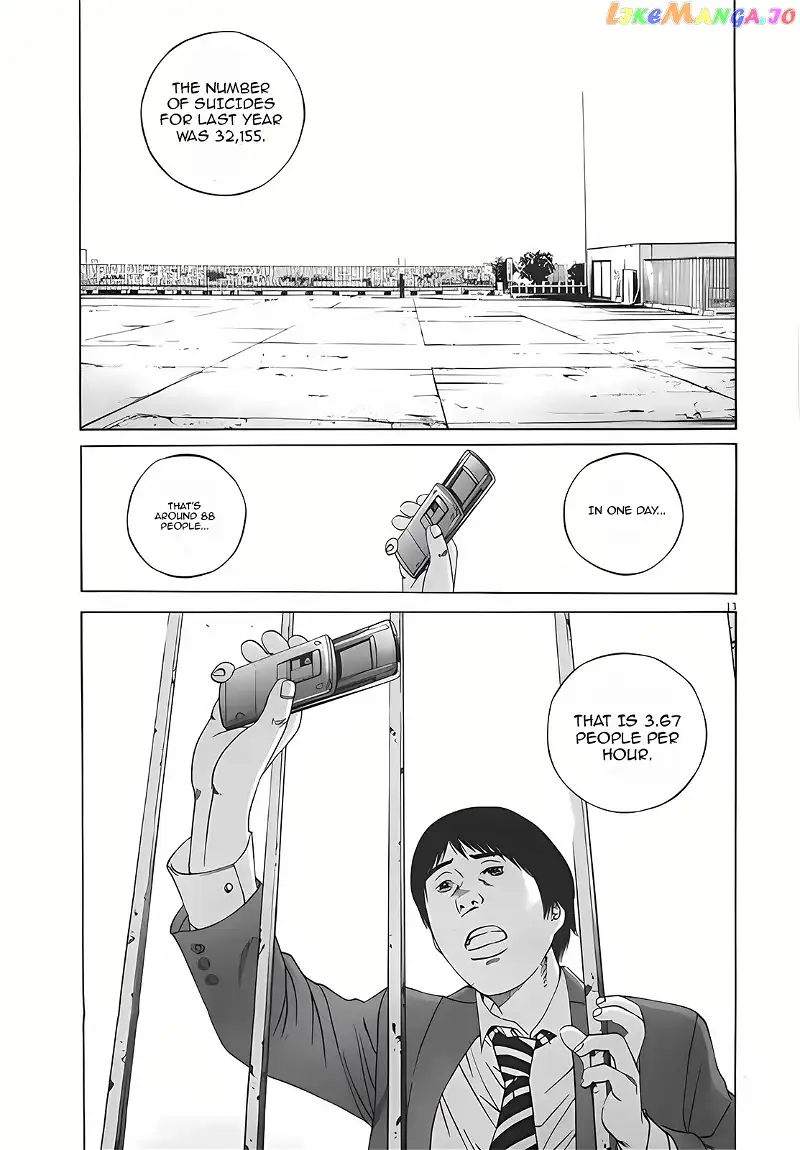 Yamikin Ushijima-kun Chapter 115 page 13