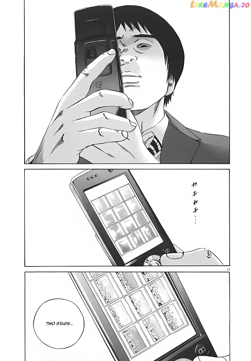 Yamikin Ushijima-kun Chapter 115 page 16