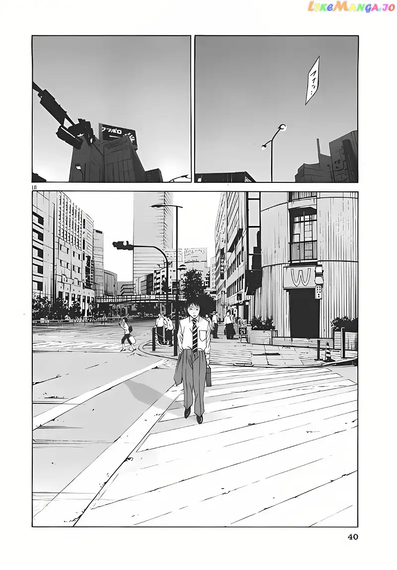 Yamikin Ushijima-kun Chapter 115 page 17
