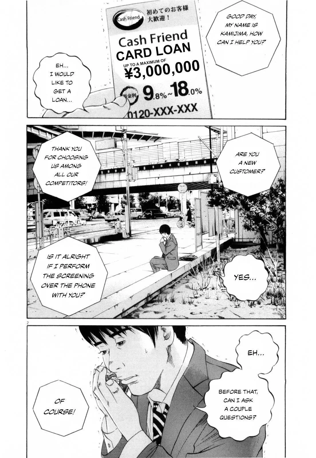 Yamikin Ushijima-kun Chapter 116 page 2