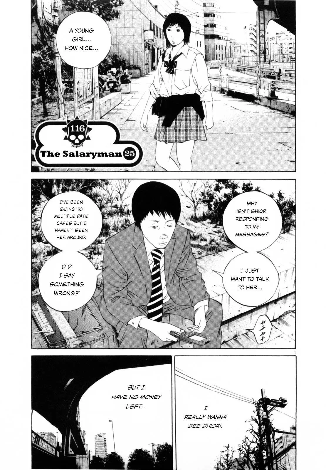 Yamikin Ushijima-kun Chapter 116 page 1