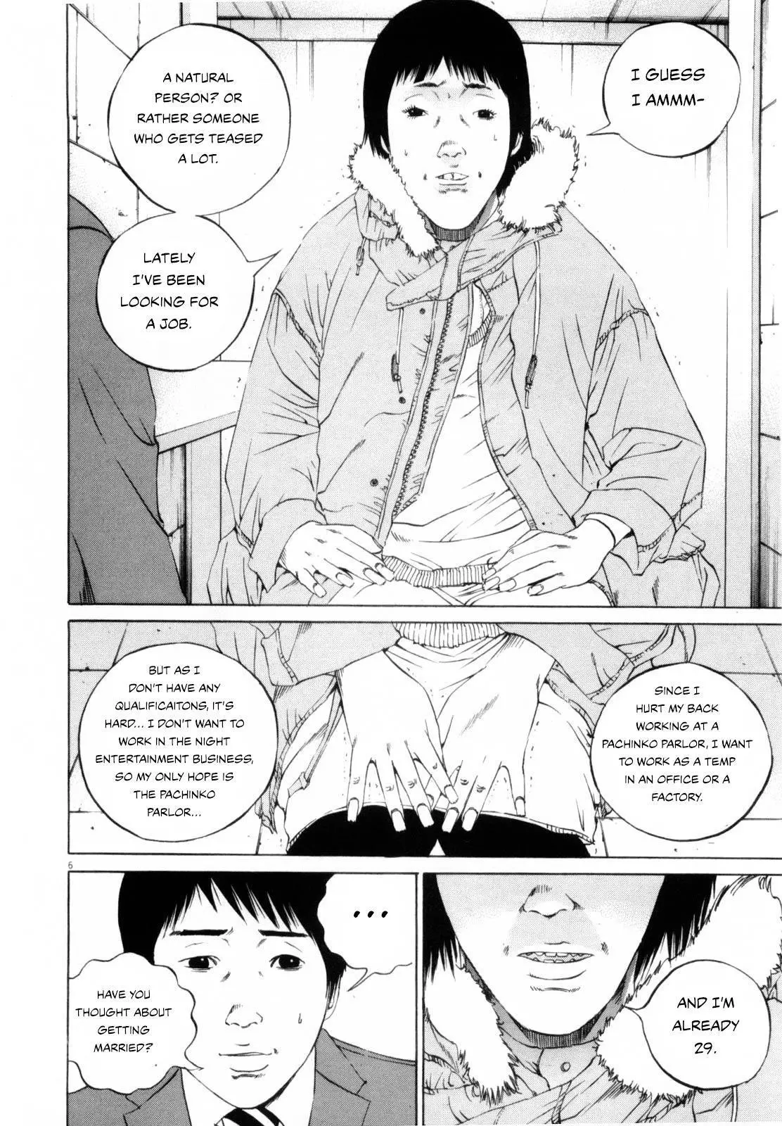 Yamikin Ushijima-kun Chapter 116 page 6