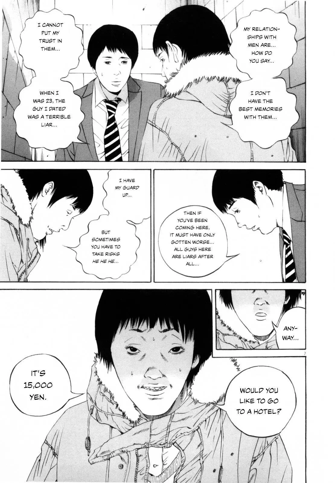 Yamikin Ushijima-kun Chapter 116 page 7