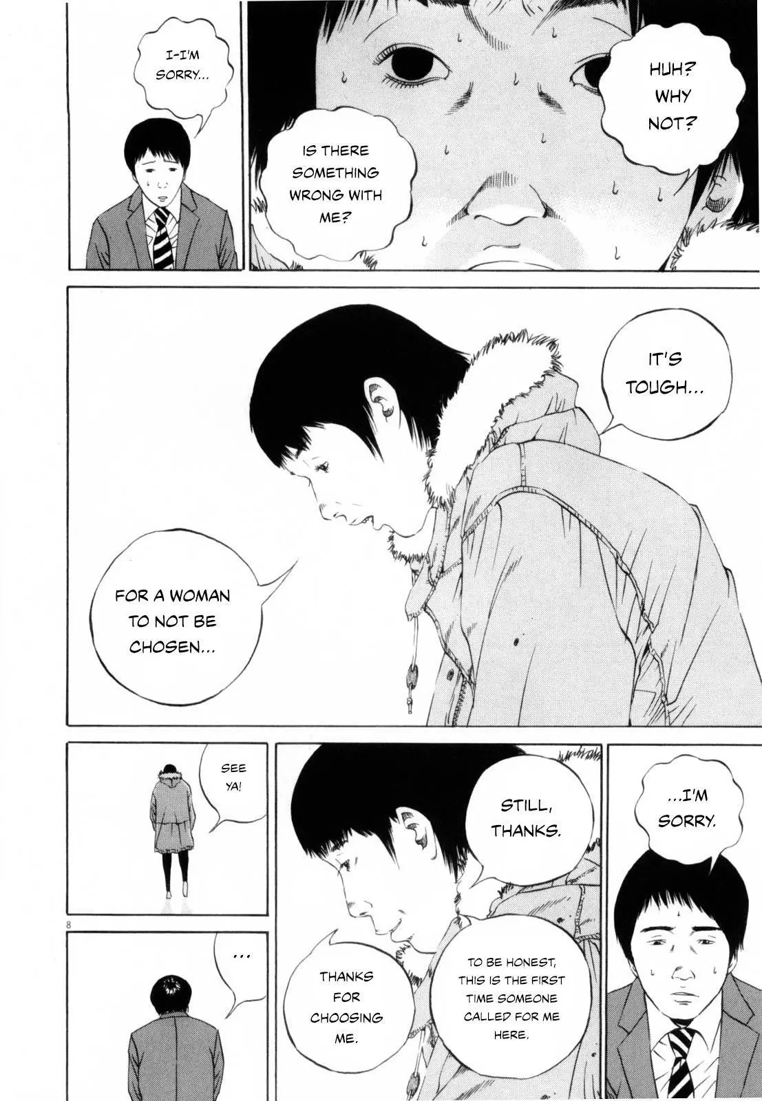 Yamikin Ushijima-kun Chapter 116 page 8