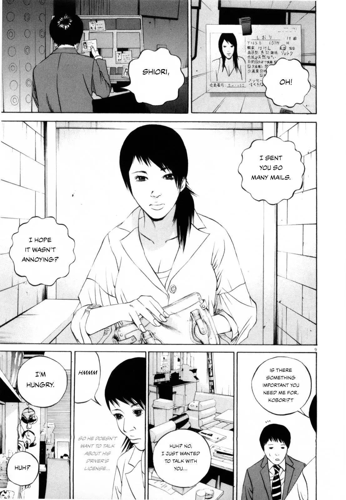 Yamikin Ushijima-kun Chapter 116 page 9